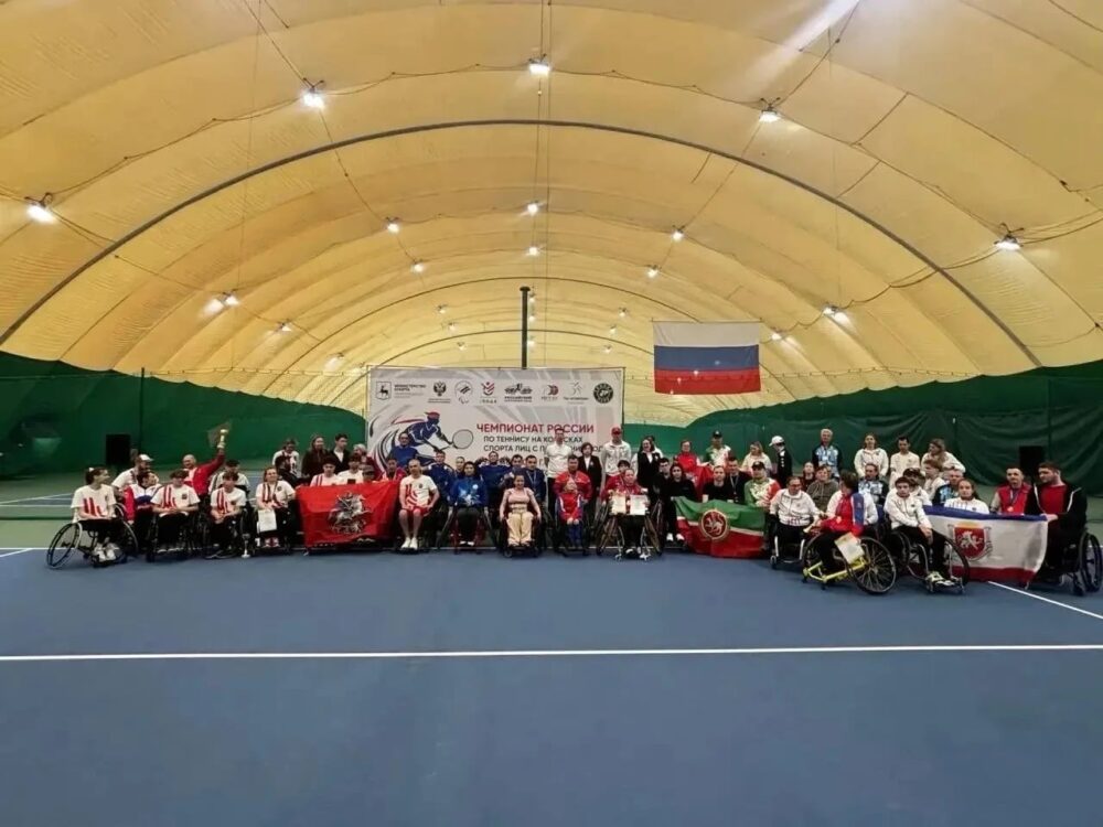 В Нижнем Новгороде определены победители и призёры чемпионата России по теннису на колясках — Спорт в Москве