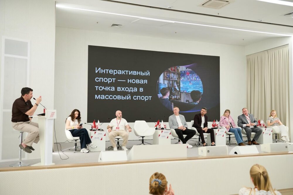 На выставке «Спорт.Спорт.Спорт.» обсудили интерактивный спорт как новую точку входа в массовый спорт — Спорт в Москве