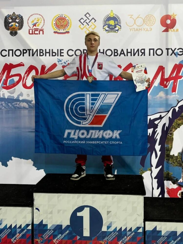 Поздравляем с победой! — Спорт в Москве