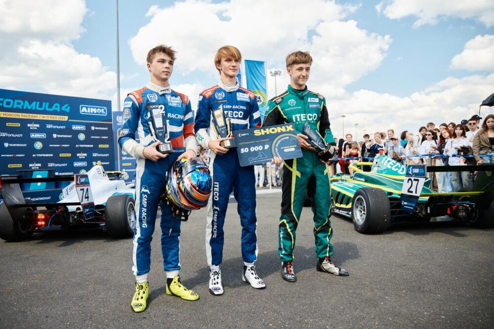 Четыре гонки – четыре победителя! Первый этап чемпионата России SMP Formula 4 подарил болельщикам массу эмоций! — Спорт в Москве