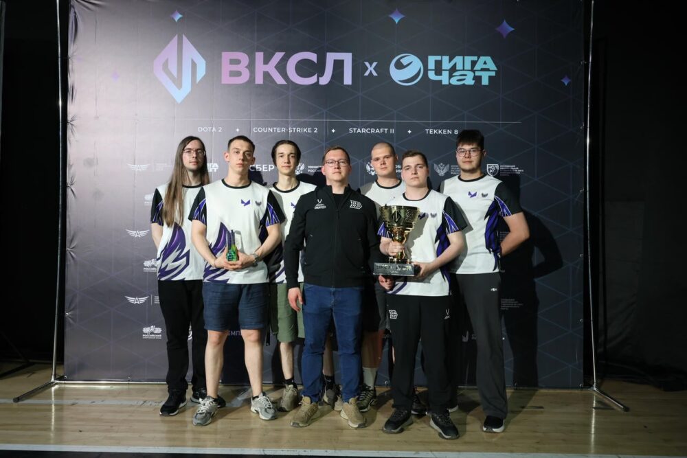Итоги десятого сезона Всероссийской киберспортивной студенческой лиги ГигаЧат — Спорт в Москве
