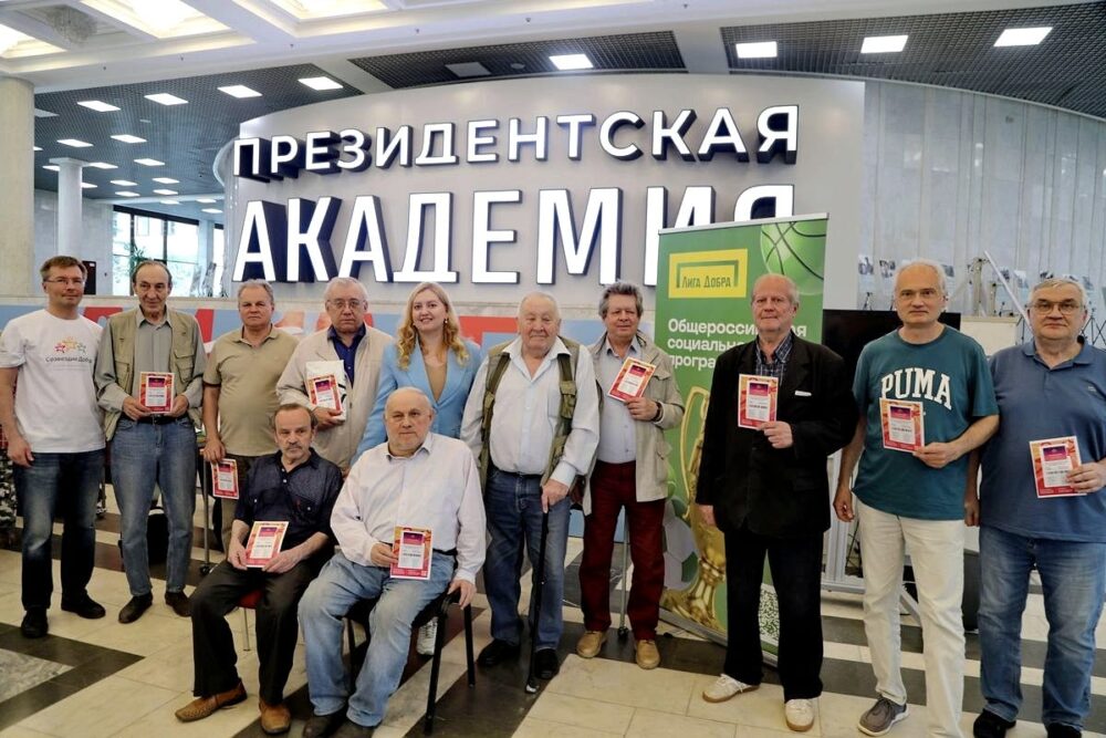 Никто не хотел уступать – в Москве состоялся Турнир Победителей — Спорт в Москве