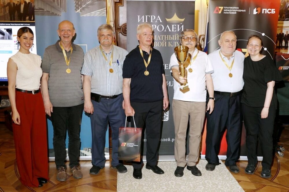 «Снежная королева» выиграла 5-й этап Кубка России по блицу среди клубных команд — Спорт в Москве