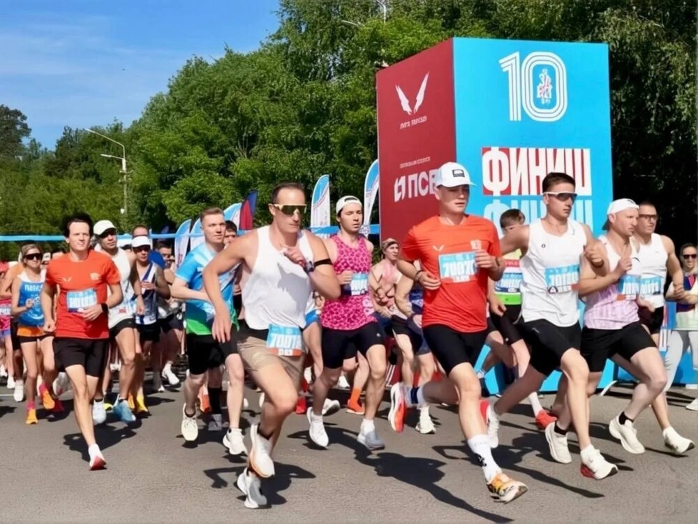 Юбилейный полумарафон «ЗаБег.РФ» собрал более 1000 любителей бега в Раменском — Спорт в Москве