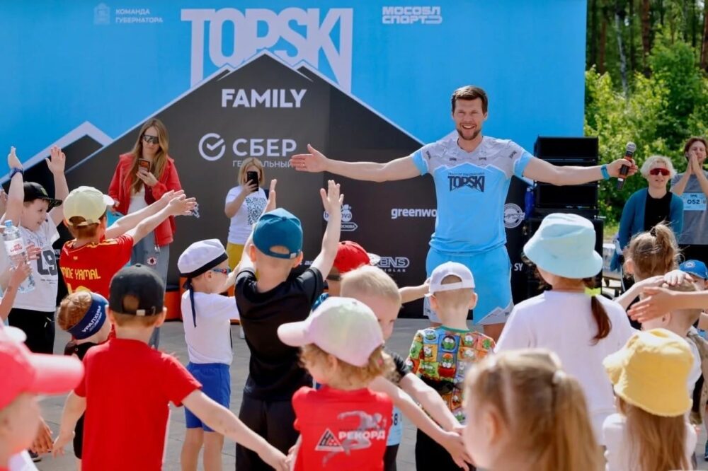 Спортивный праздник TOPSKI FAMILY объединил бег и волейбол в Парке Малевича 24 мая — Спорт в Москве