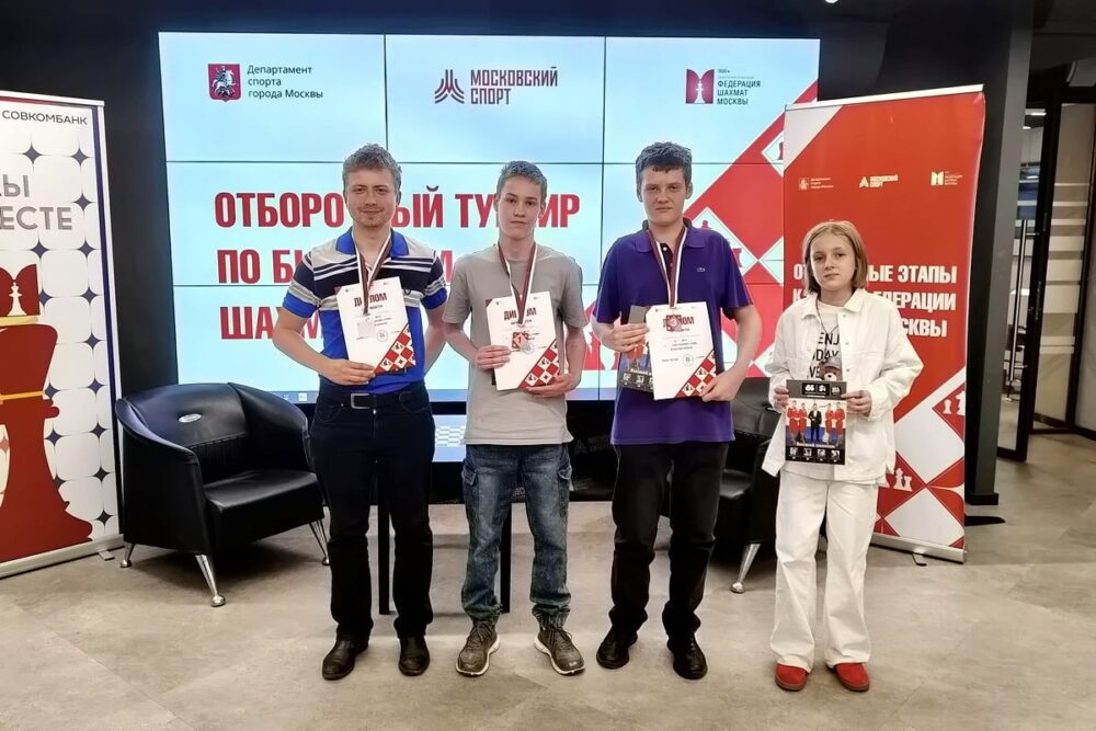 Александр Усов – победитель первого этапа Кубка Москвы по рапиду — Спорт в Москве