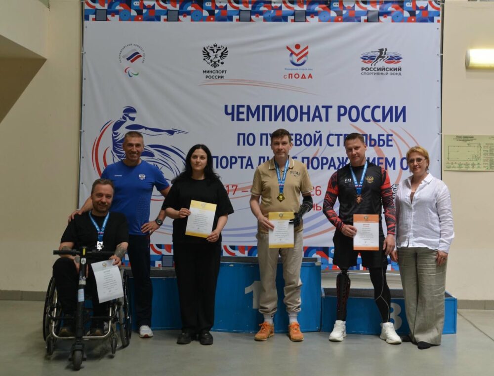 Сборная Москвы выиграла общекомандный зачет чемпионата России по пулевой стрельбе спорта лиц с ПОДА — Спорт в Москве