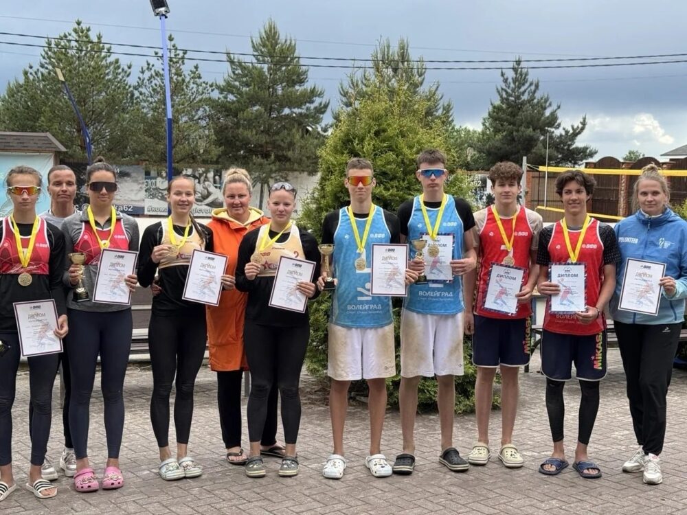 Подмосковные пляжники выиграли золото и серебро на Первенстве ЦФО и вышли в финал Спартакиады учащихся — Спорт в Москве