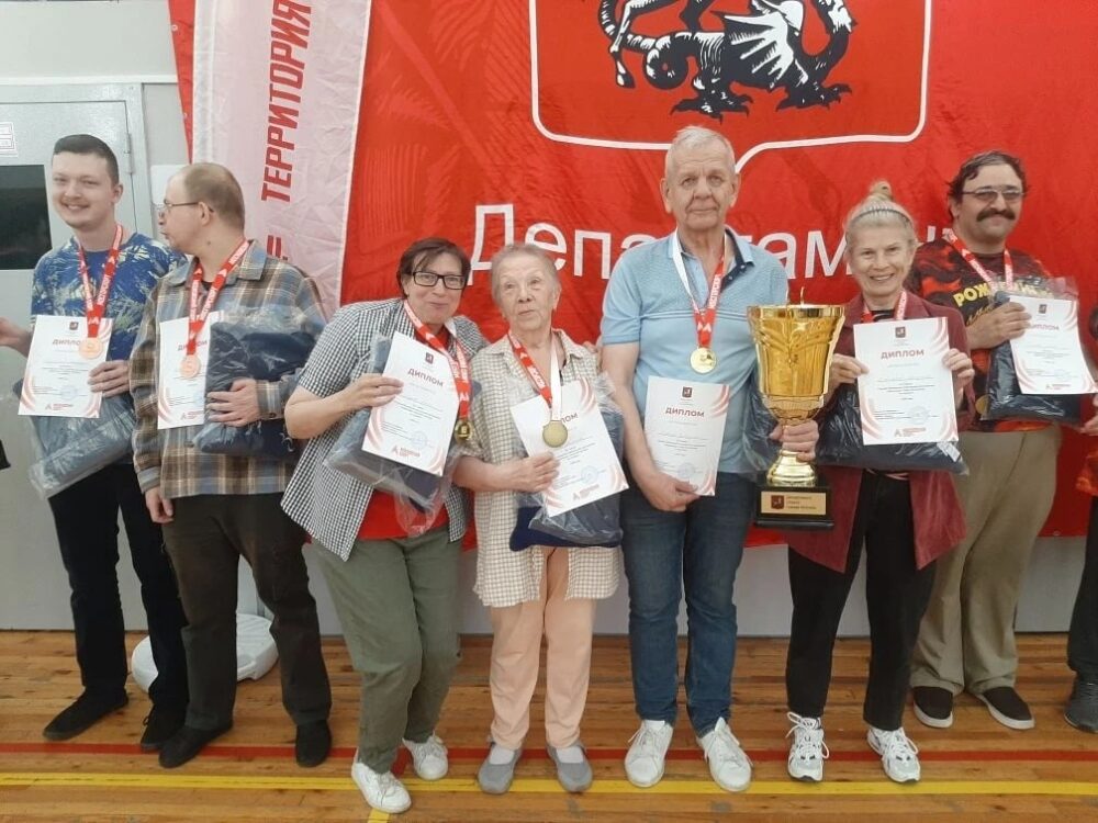В Москве прошли соревнования по настольным играм в рамках межокружной Спартакиады «Спорт без преград» для лиц с ограниченными возможностями здоровья — Спорт в Москве