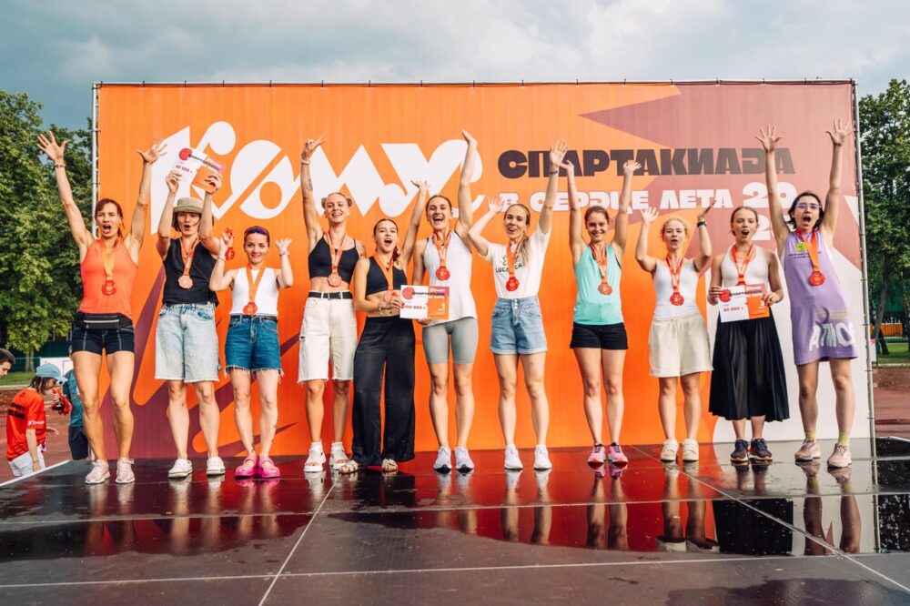 В Москве пройдёт масштабная Спартакиада «Комус 2026» — Спорт в Москве
