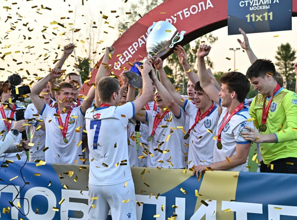 «Бауманец» (МГТУ им. Н.Э. Баумана) — победитель Чемпионата Москвы по футбола среди вузов и ссузов 2025/26! — Спорт в Москве