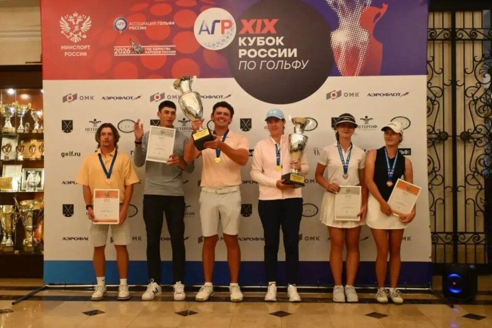 Три медали завоевали подмосковные гольфисты на Кубке России в Пестово — Спорт в Москве