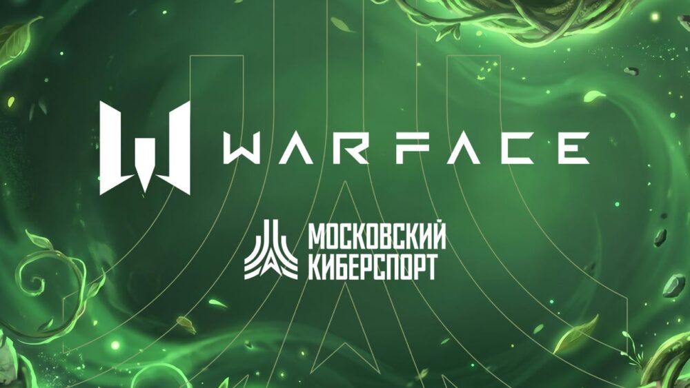 ФКС Москвы запустила серию регулярных турниров по Warface — Спорт в Москве