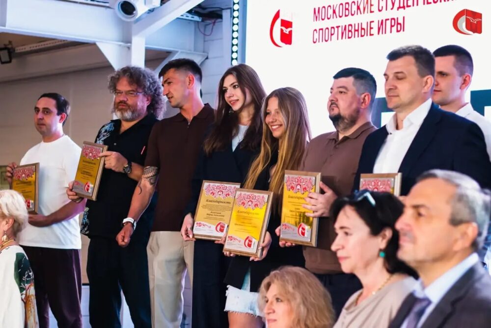 XXXVIII Московские студенческие спортивные игры официально завершены — Спорт в Москве