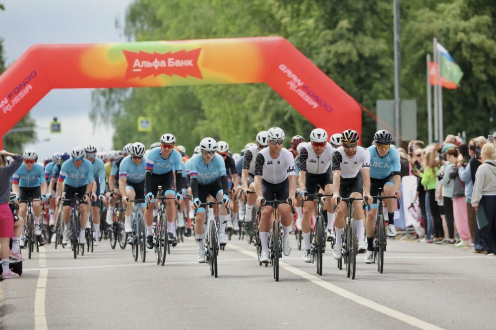 Третий велозаезд серии Gran Fondo Russia собрал 1000 любителей велоспорта в Бородино — Спорт в Москве