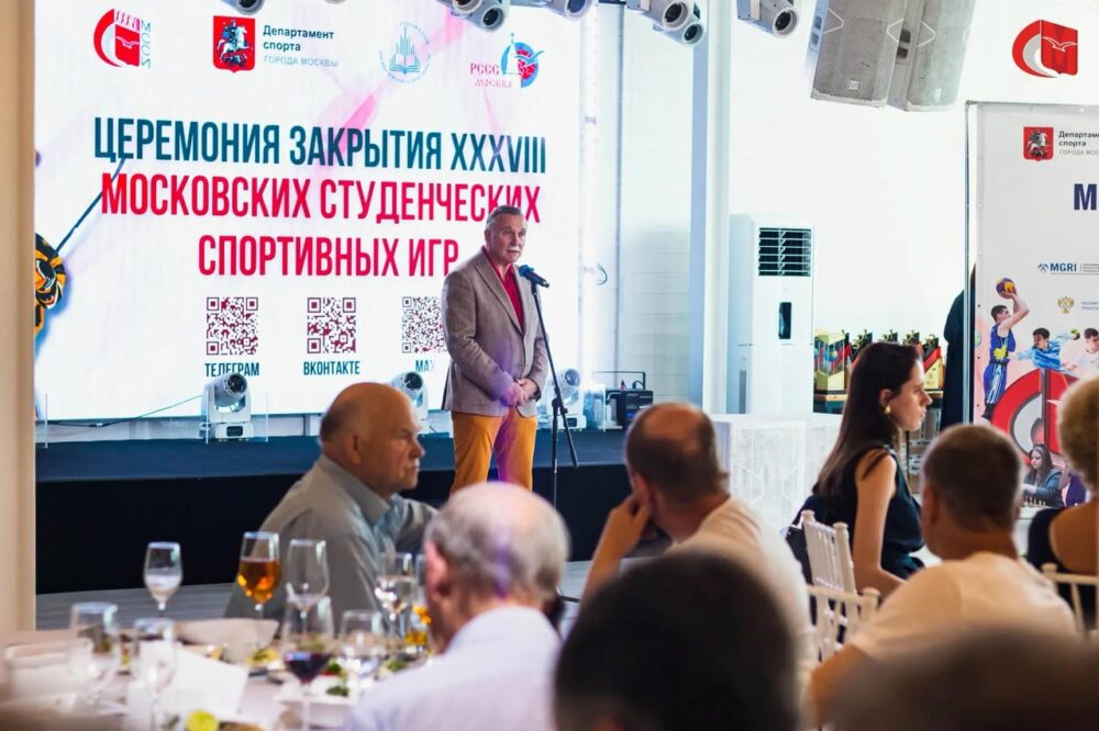 Итоги XXXVIII Московских студенческих спортивных игр — Спорт в Москве