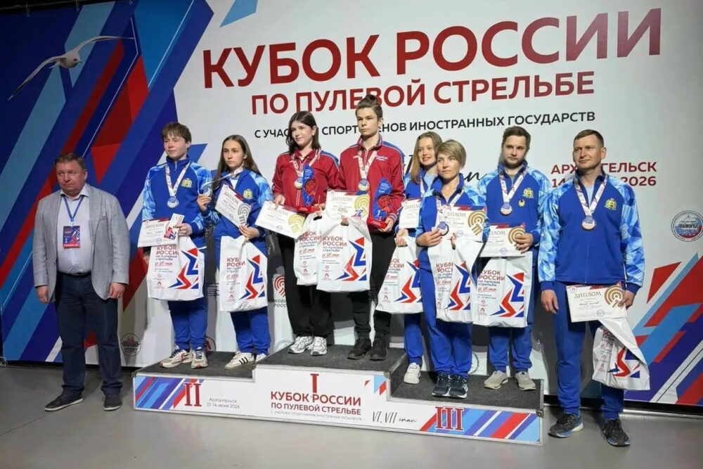 Четыре медали завоевали подмосковные стрелки на этапе Кубка России по пулевой стрельбе в Архангельске — Спорт в Москве