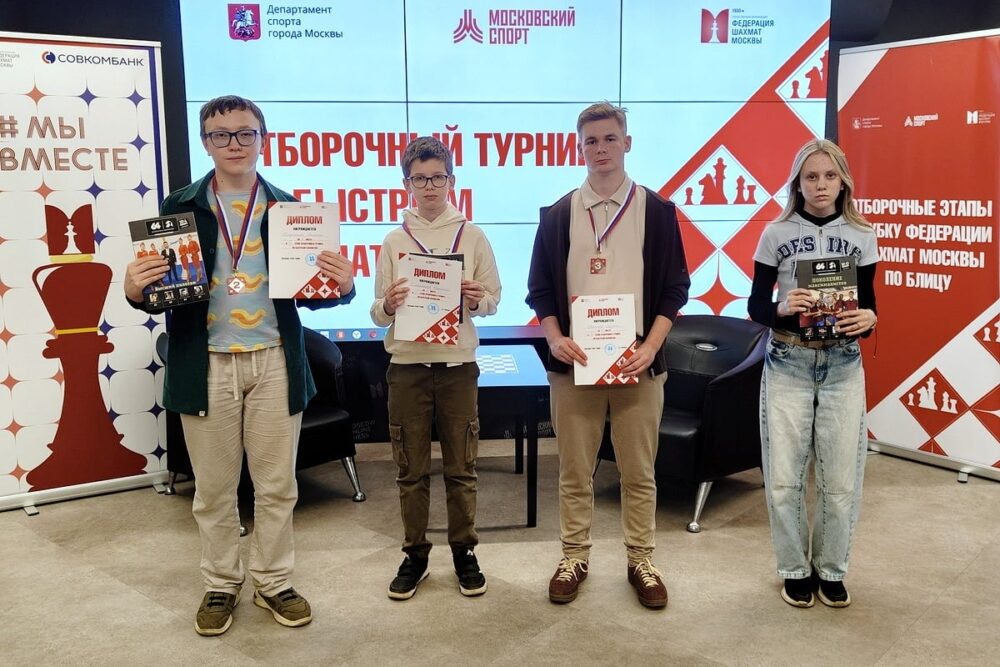 Николай Клейменов одержал третью победу на этапах Кубка Москвы по рапиду — Спорт в Москве