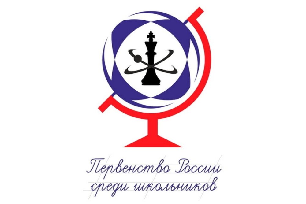 Москвичи взяли 10 медалей на первенстве России среди школьников — Спорт в Москве
