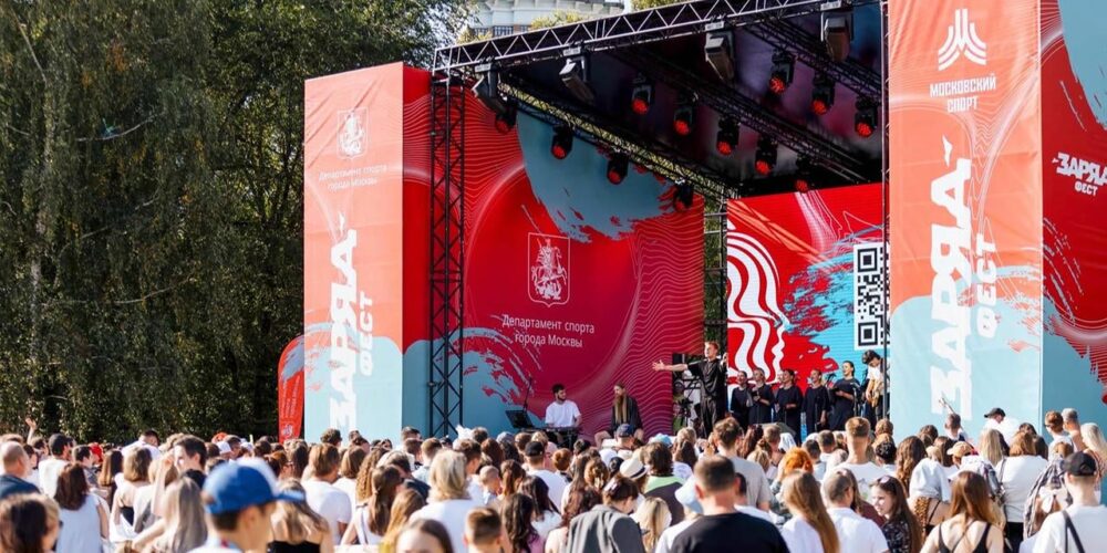 В Большом Строгинском затоне пройдет фестиваль «Заряд Фест» — Спорт в Москве