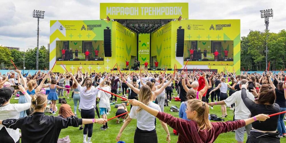 Участниками Московского марафона тренировок стали 50 тысяч человек — Спорт в Москве