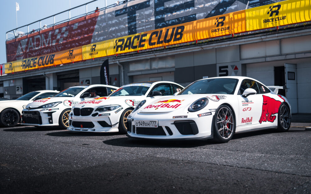 От мокрого дрифта до гонки преследования: Race Club Fest подарит три дня скорости — Спорт в Москве