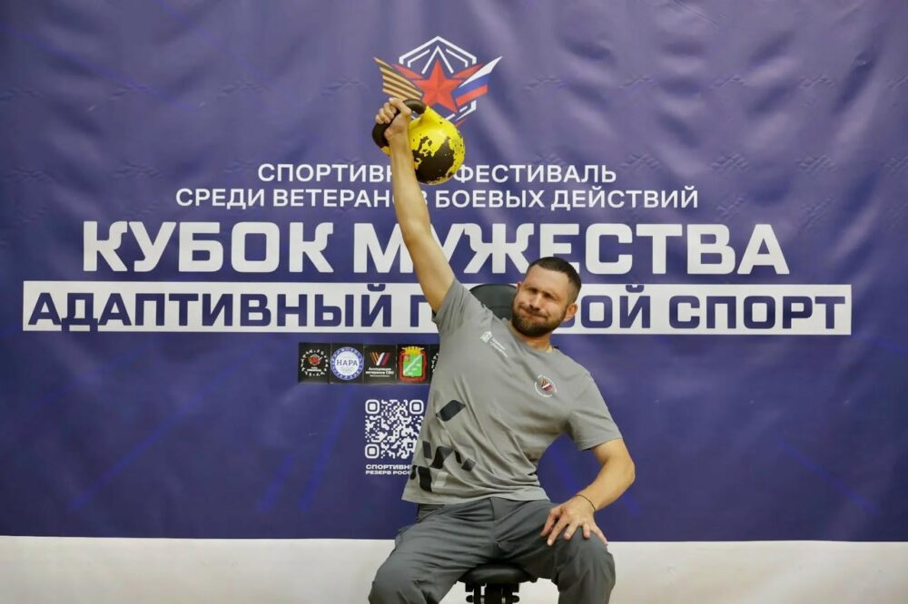 Команда Серпухова стала победителем «Кубка мужества» в Наро-Фоминске — Спорт в Москве