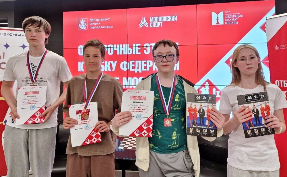 Александр Усов первенствовал в шестом этапе Кубка Москвы по рапиду — Спорт в Москве