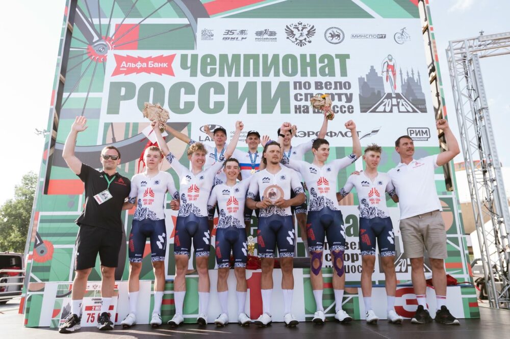 Cавва Новиков — чемпион России по велоспорту на шоссе в групповой гонке — Спорт в Москве