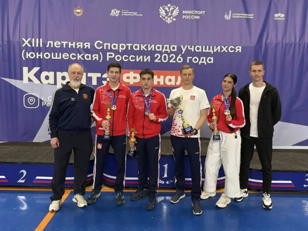 Каратисты Московской области стали победителями финала Спартакиады учащихся по каратэ в Саранске — Спорт в Москве