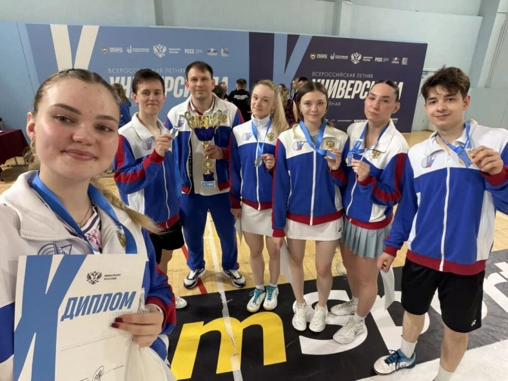 Студенты РУС «ГЦОЛИФК» — впервые в истории чемпионы Х Всероссийской летней Универсиады по бадминтону! — Спорт в Москве