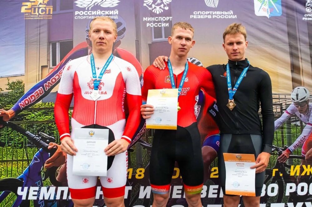 Две золотые медали завоевали подмосковные велогонщики на чемпионате России по спорту глухих — Спорт в Москве