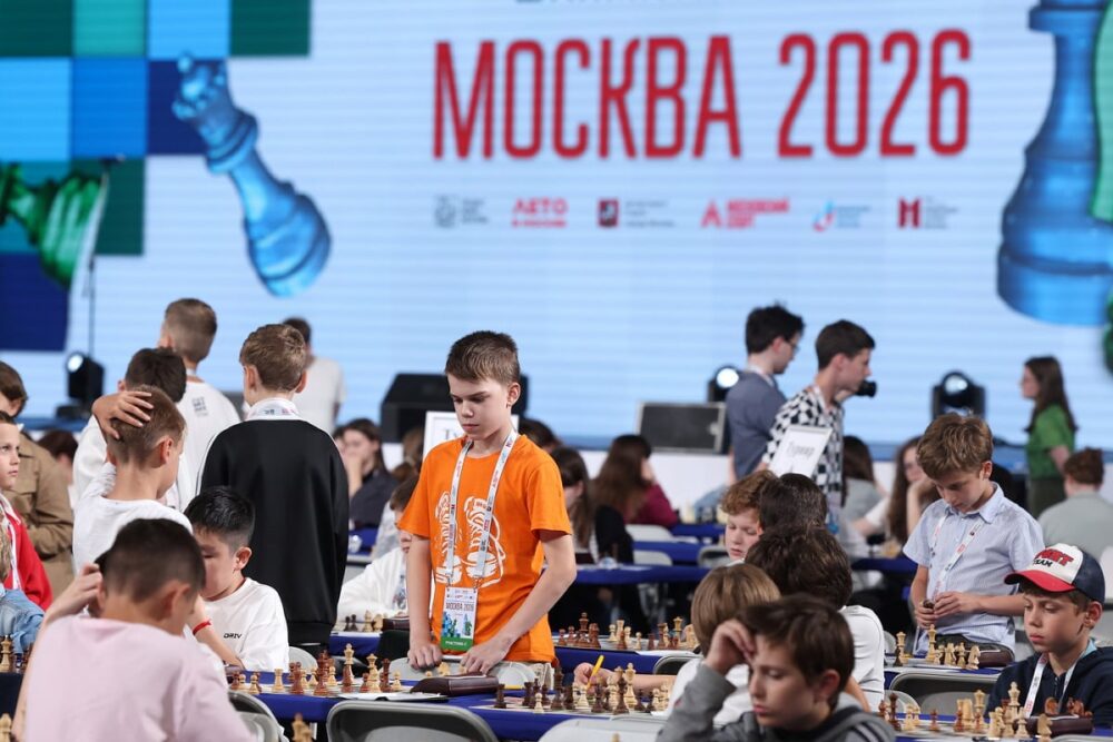 Итоги второго дня Международного шахматного форума «Москва 2026» — Спорт в Москве