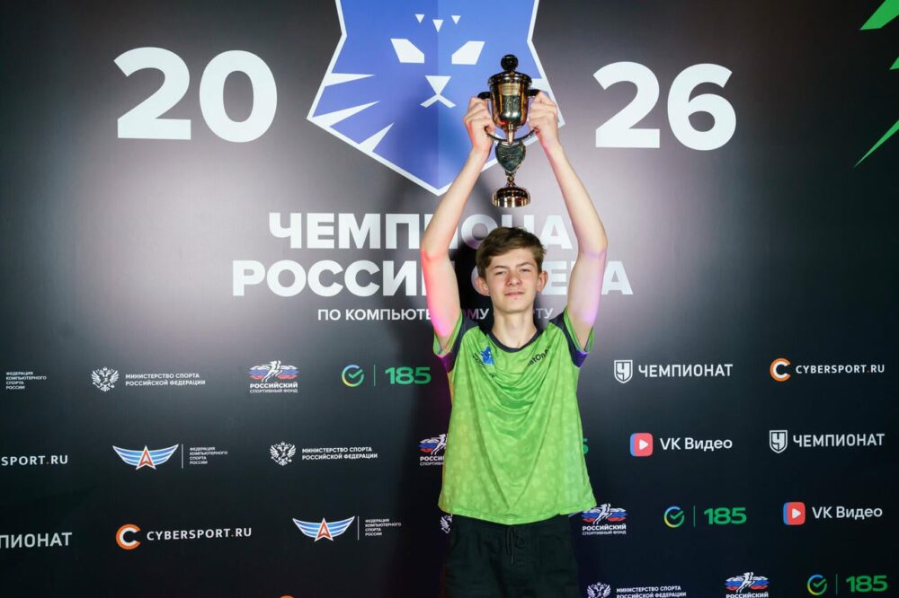 Москвичи завоевали четыре медали в финале чемпионата России — Спорт в Москве