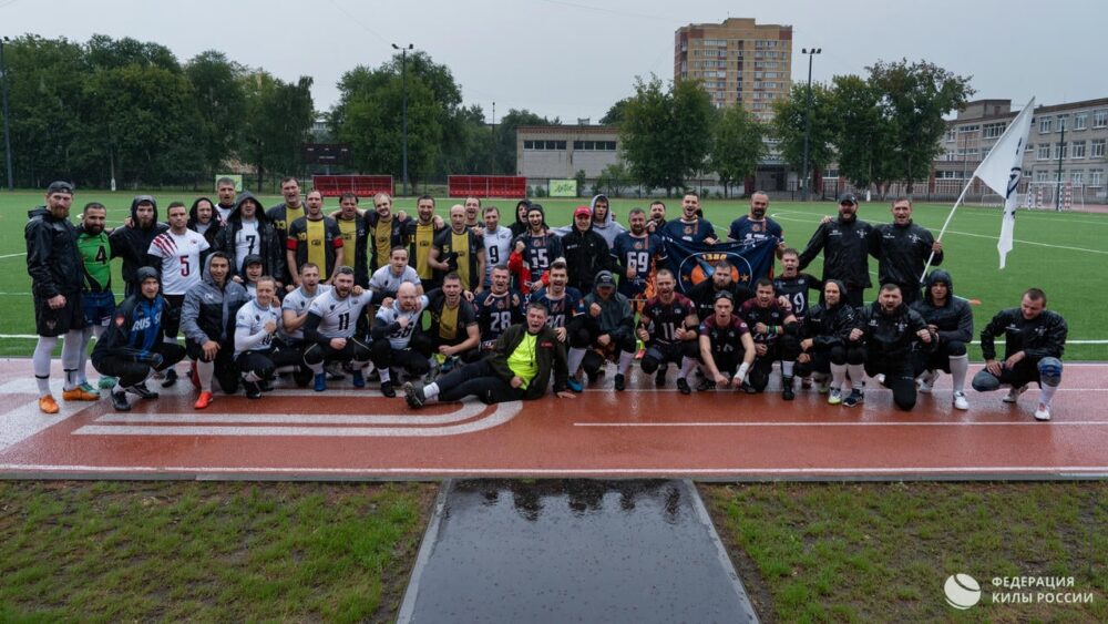 Прошёл 4‑й этап «Центральной лиги килы»! — Спорт в Москве