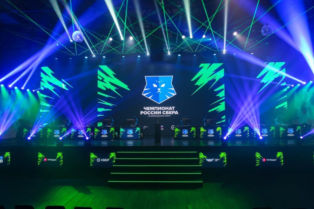 Финал Чемпионата России Сбера 2026 — Спорт в Москве