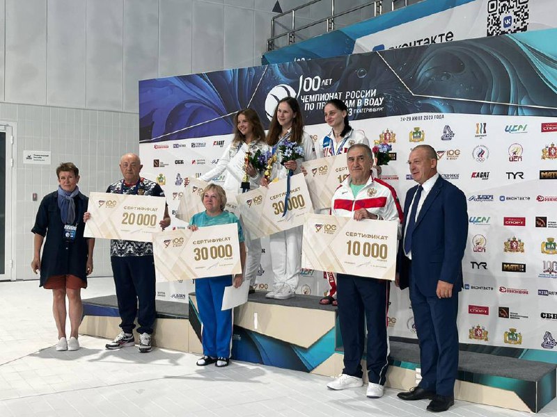 Сборная Московской области завоевала десять медалей на чемпионате России по прыжкам в воду