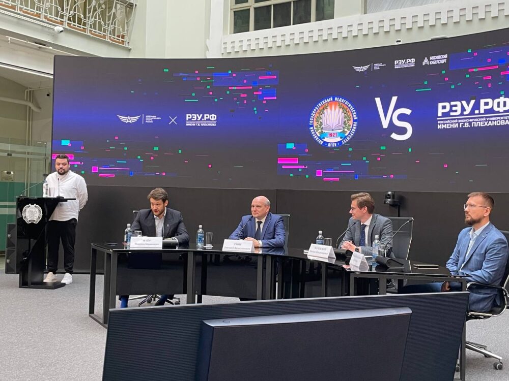 Президент ФКС Москвы выступил на молодежном форуме по киберспорту — Спорт в Москве