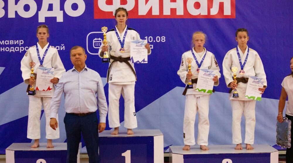 Разыграны медали первого дня Спартакиады учащихся в Армавире — Спорт в Москве