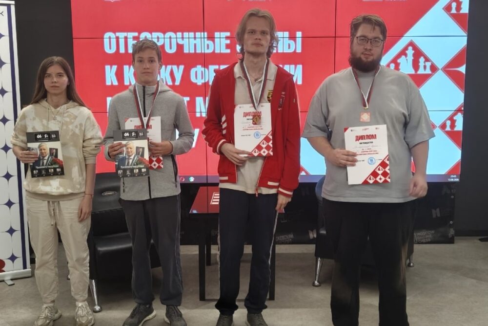 Дорогу осилит идущий. Итоги 11-х этапов Кубка Москвы по быстрым шахматам и блицу — Спорт в Москве