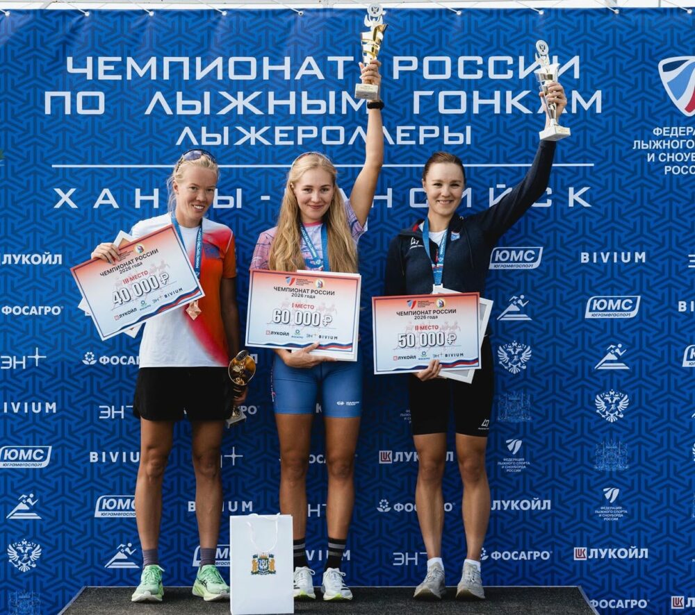Елизавета Шалабода - бронза чемпионата России! — Спорт в Москве
