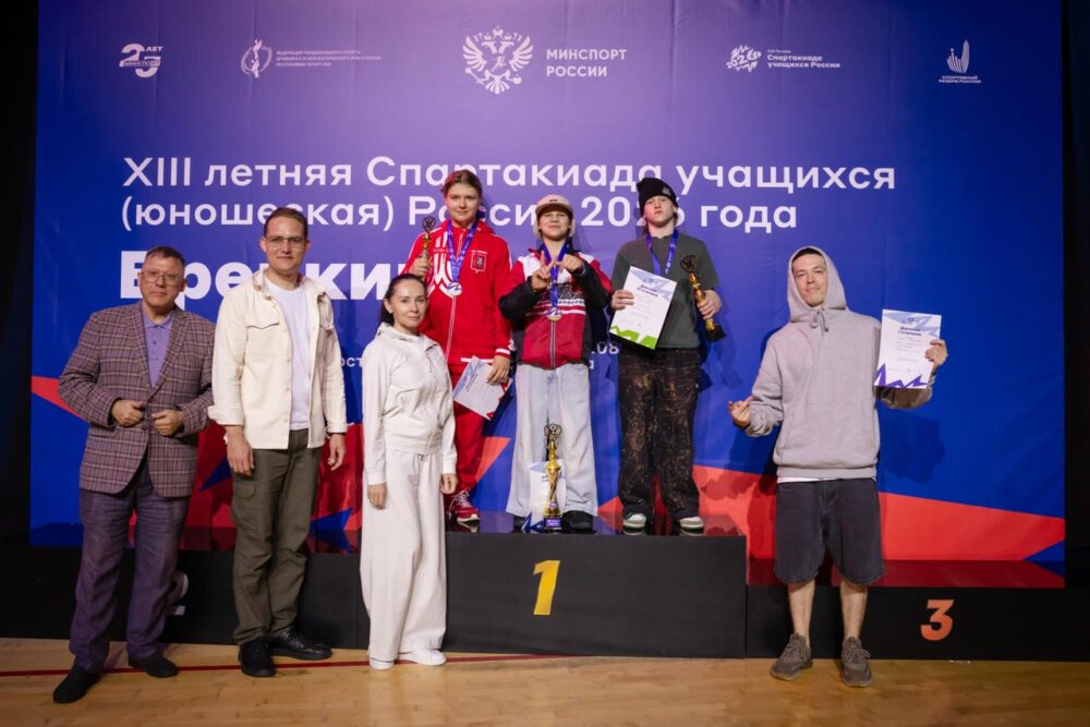 В Казани прошли соревнования финала Спартакиады учащихся (юношеская) России — Спорт в Москве
