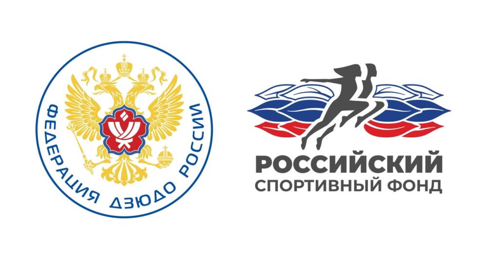Юниорское Первенство Европы в Черногории — Спорт в Москве