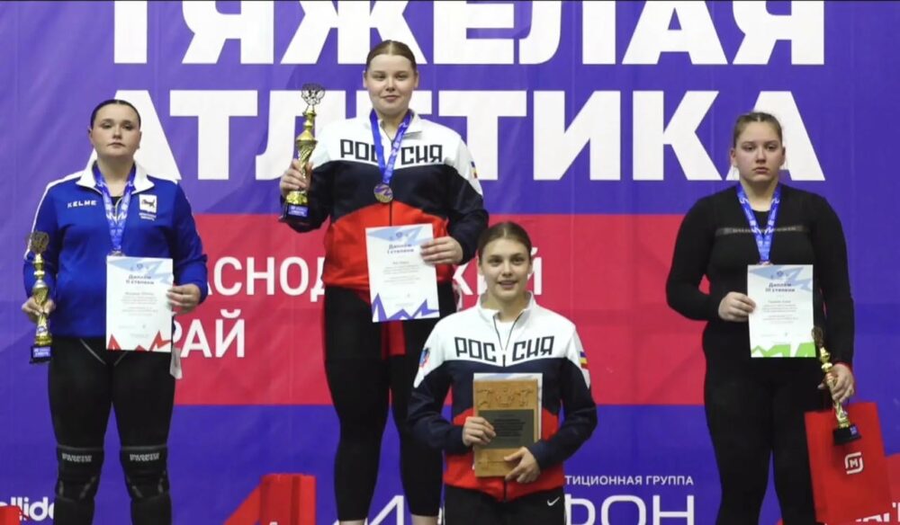 Четыре медали завоевали подмосковные тяжелоатлеты на Спартакиаде учащихся — Спорт в Москве