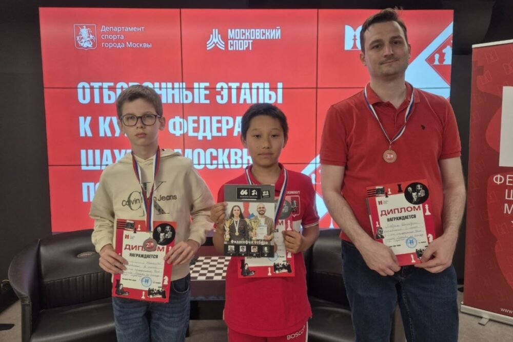 Завершились отборочные турниры к Чемпионату Москвы по блицу — Спорт в Москве