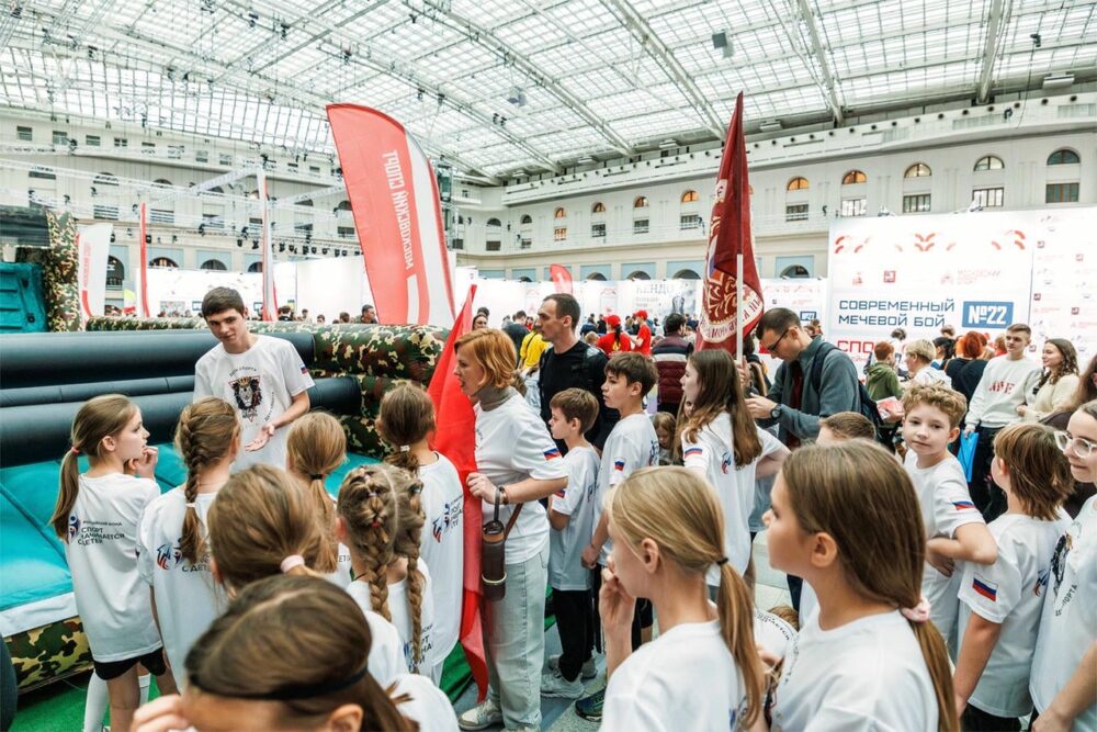 В Гостином Дворе пройдет семейный фестиваль «Спортлэнд» — Спорт в Москве