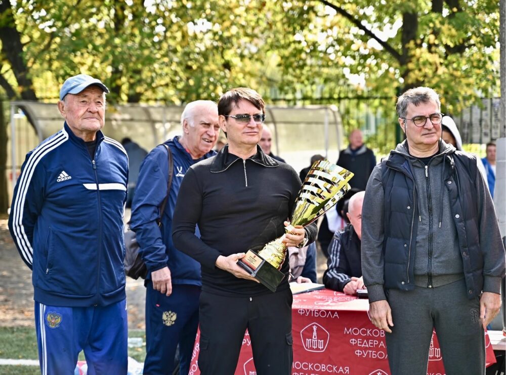 Московская федерация футбола провела сентябрьский тур ветеранского турнира «Негаснущие звёзды» — Спорт в Москве