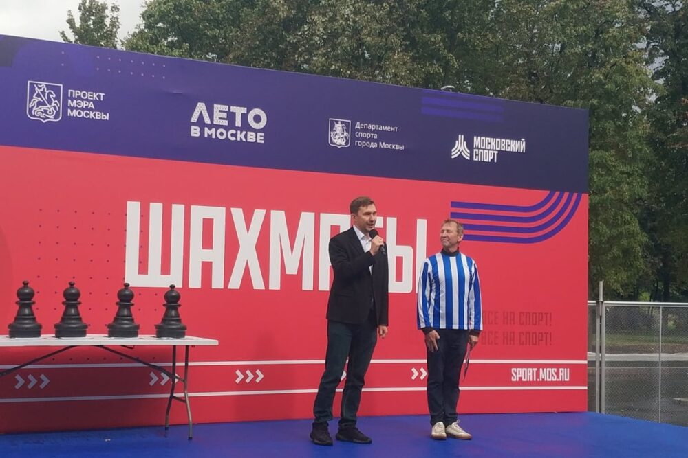 День Московского спорта прошел в минувшую субботу в Лужниках — Спорт в Москве