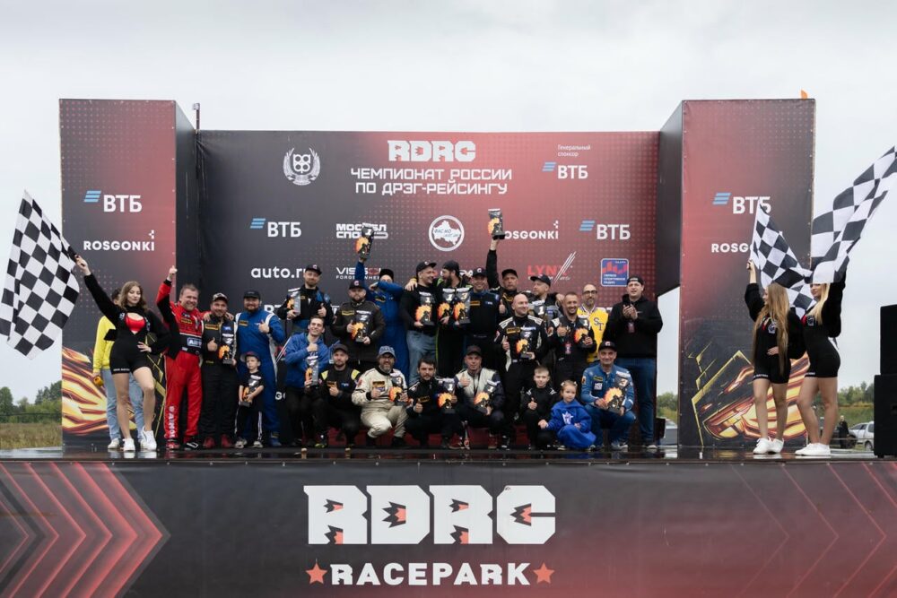 Стали известны имена чемпионов RDRC 2026 года — Спорт в Москве