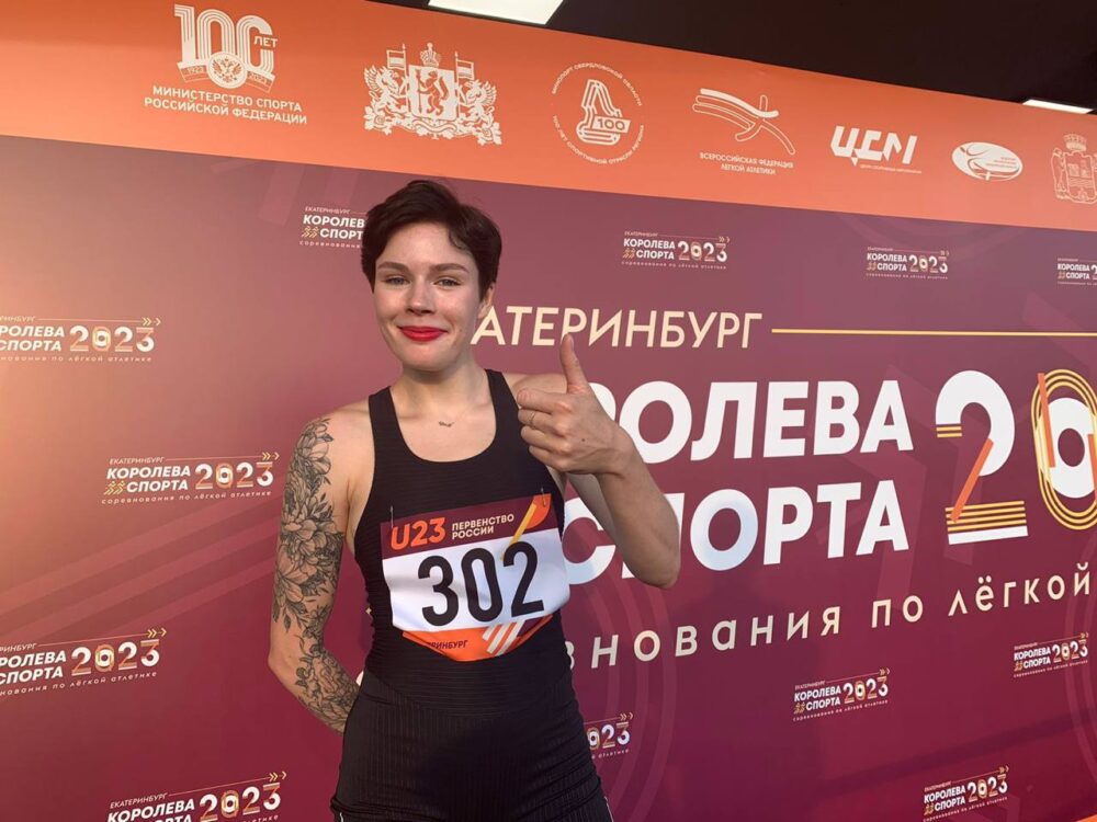 Подмосковные легкоатлеты удостоились 13 медалей национальных первенств
